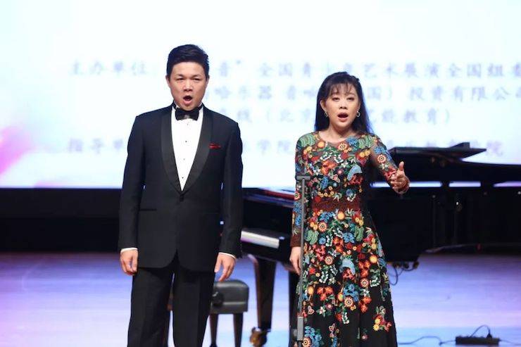 第三屆“央音”全國青少年藝術展演圓滿落幕!