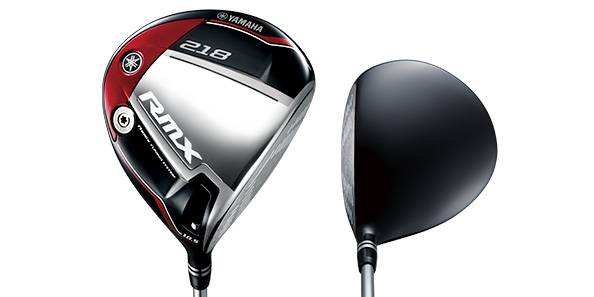 RMX 218 DR