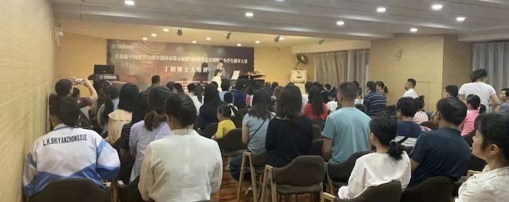 漯河市迎新中國成立70周年