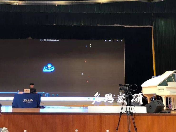 音樂課堂 | 全國中小學音樂“雙基融通核心素養,教法彰顯創新魄力”課堂觀摩交流研討會