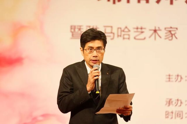 綿陽師范學院