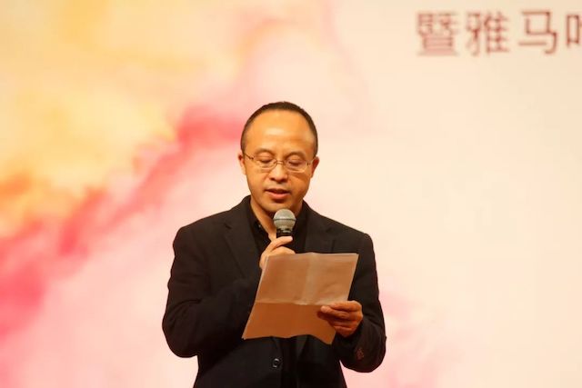 綿陽師范學院