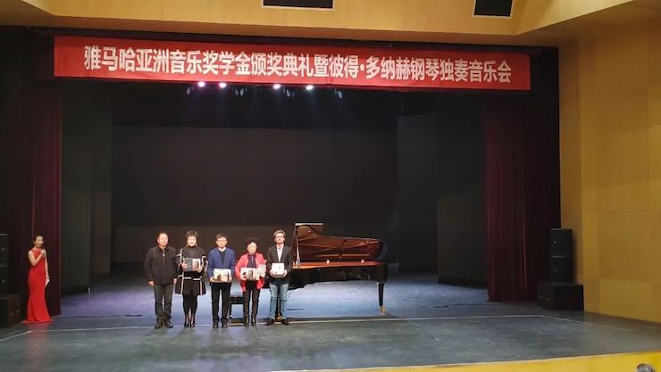 西安音樂學院