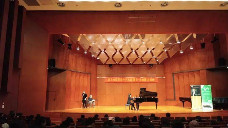 天津音樂學院