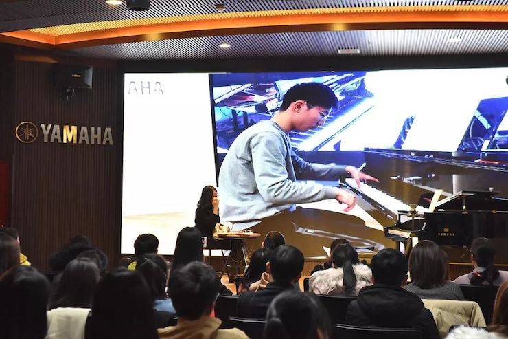 精彩回顧 | 雅馬哈e-EU遠程藝術教育聯盟系列講座蔡盈溱老師大師班圓滿落幕!