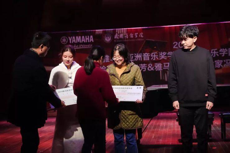 武漢音樂學院