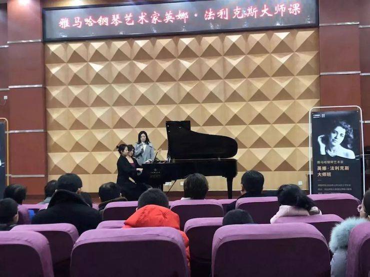 河北師范大學