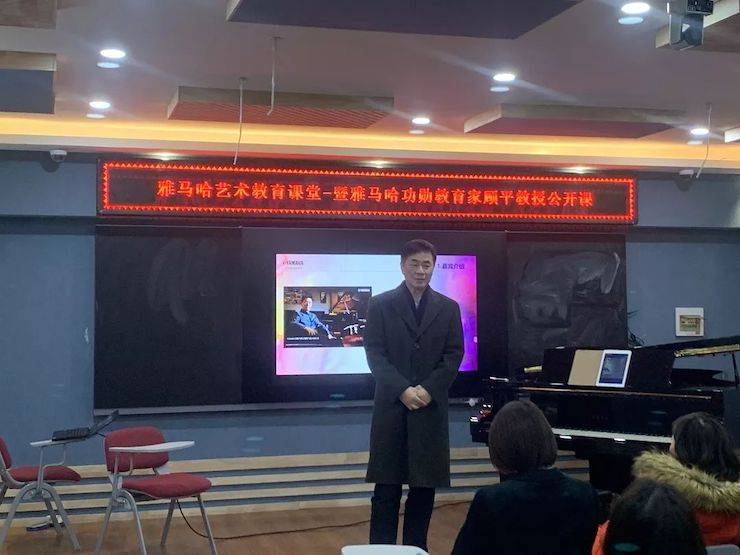 長春站