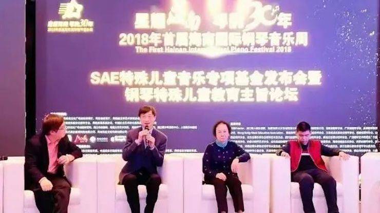 堅持公益,永懷熱忱 | 雅馬哈的公益慈善之路
