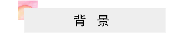 活動報道 | 雅馬哈藝術家宋思衡攜新作與大自然溝通