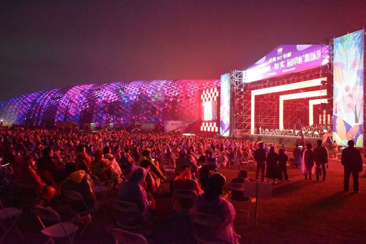 活動報道 | 辰山草地廣播音樂節:經典作品紀念貝多芬誕辰250周年
