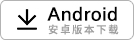 Smart Pianist | 智能鋼琴家