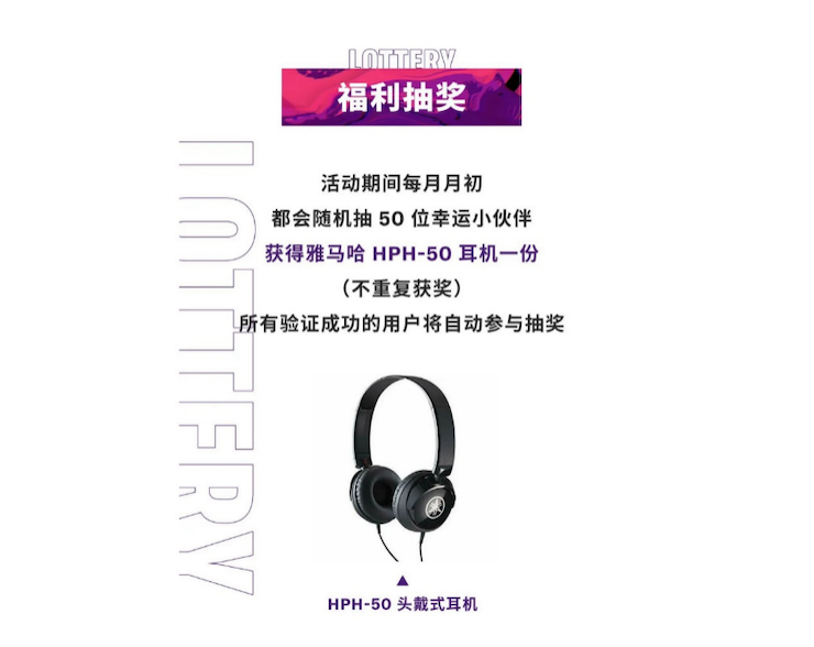 中國數據擴展包全球首發,免費領取還有抽獎驚喜好禮相送