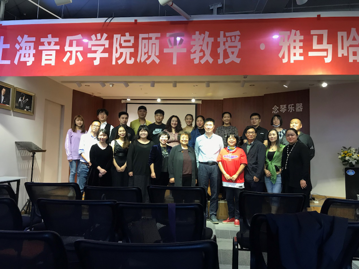活動報道 | 雅馬哈藝術教育公益課堂(昆明站)圓滿落幕