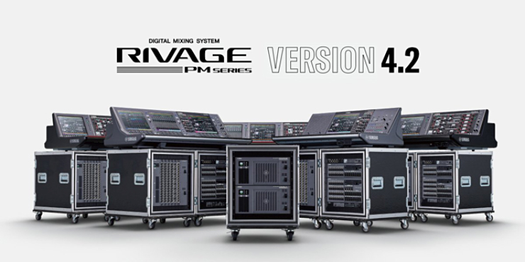 RIVAGE PM系列固件V4.2版本正式發布,現已提供針對Waves卡插件的解決方案!