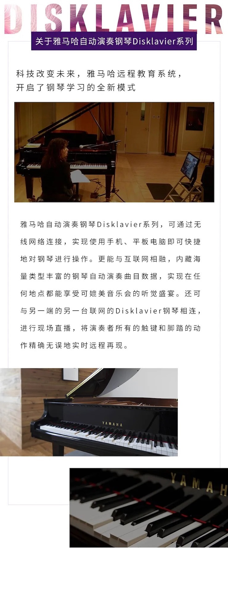 疫情下的新探索|美國亞利桑那州立大學國際遠程大師課圓滿結束!