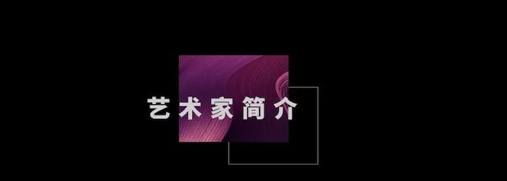 活動預告|2020雅馬哈亞洲音樂獎學金來了!
