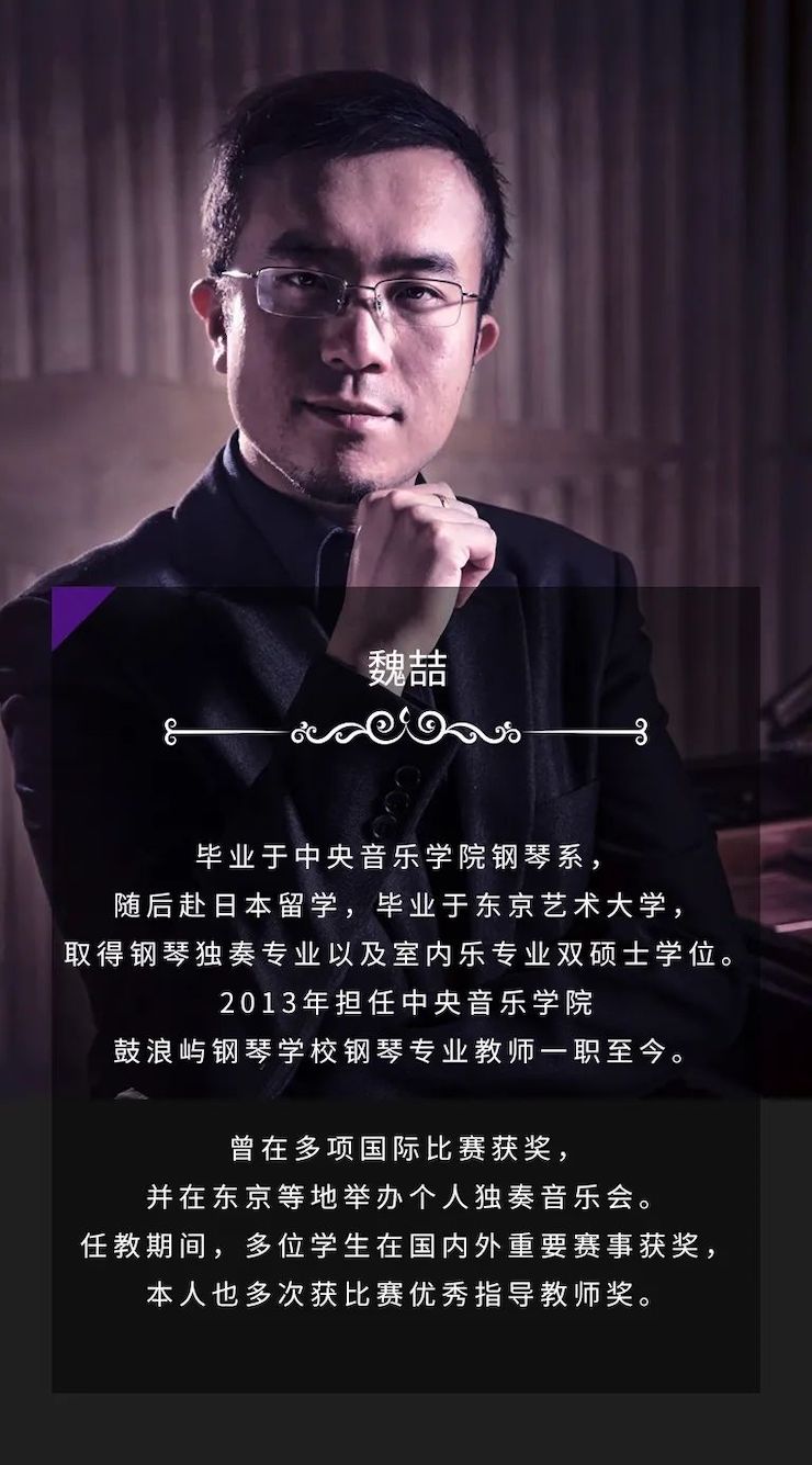 雅馬哈獎學金|宜賓學院獎學金活動圓滿落幕!