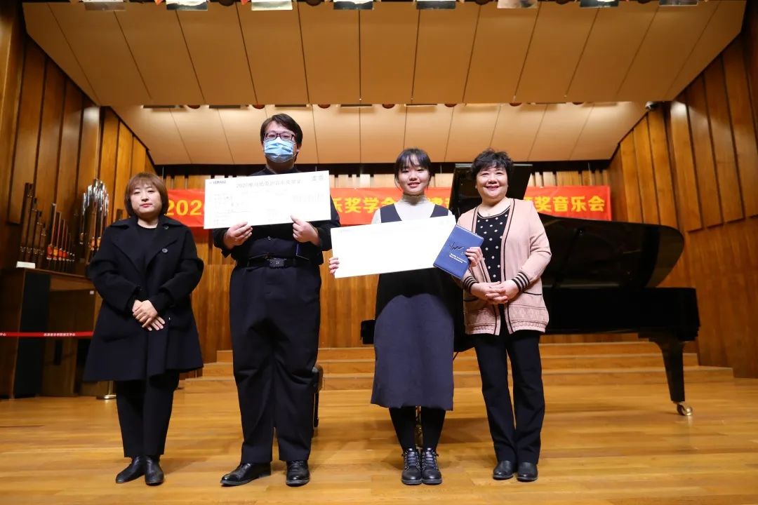 雅馬哈獎學金|天津音樂學院頒獎音樂會圓滿結束!