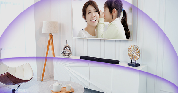 Yamaha Soundbar