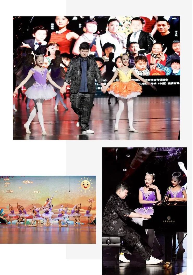 奧林匹克音樂展演宣傳大使劉明康和他的朋友們暨第14屆世界自閉癥關注日音樂會圓滿結束!