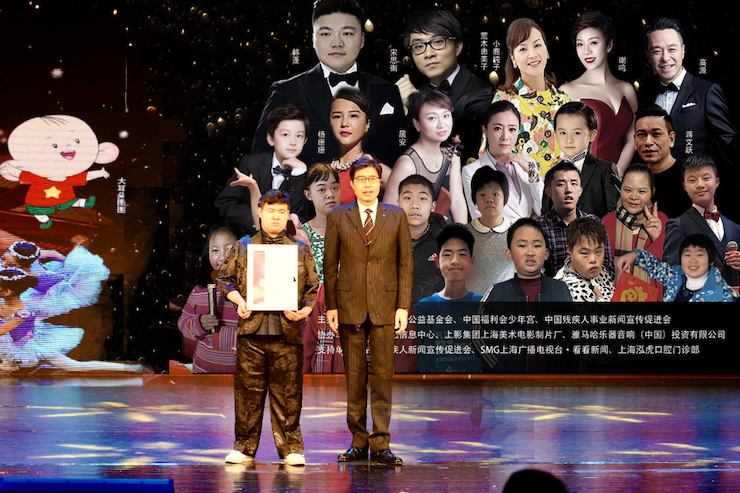 奧林匹克音樂展演宣傳大使劉明康和他的朋友們暨第14屆世界自閉癥關注日音樂會圓滿結束!