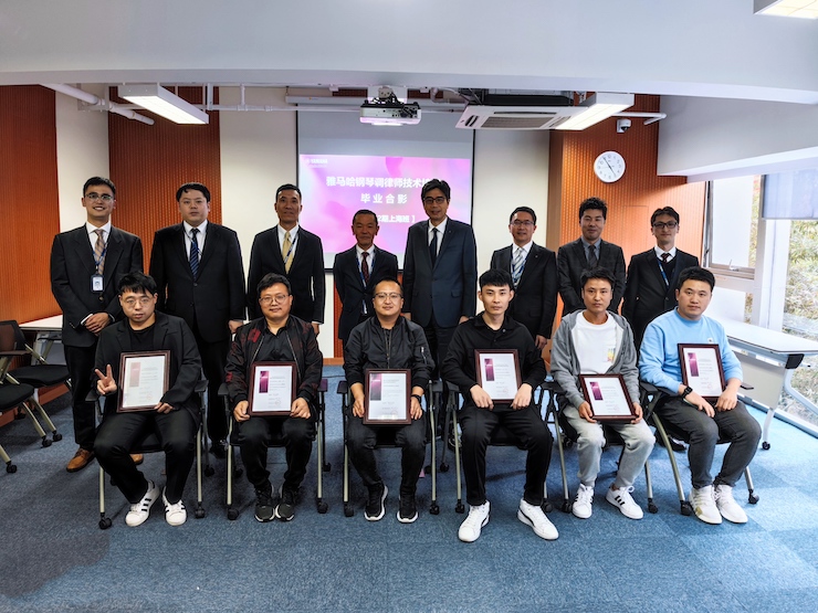 雅馬哈第162期調律師培訓班順利結束