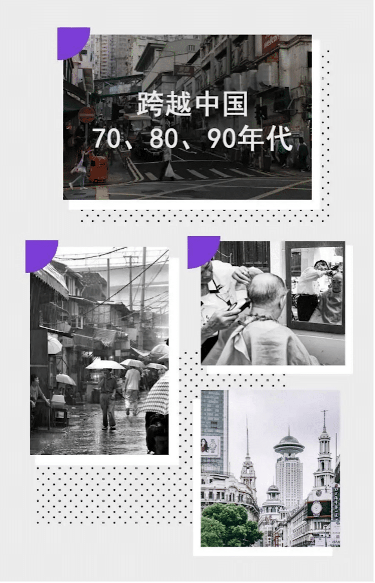 中國風的雅馬哈數據擴展包Premium China Pack3面世