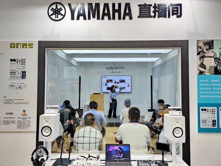 展會回顧 | 第十九屆廣州國際專業燈光、音響展覽會完美收官,雅馬哈展位精彩紛呈!