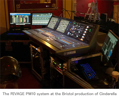 雅馬哈RIVAGE PM10新增劇院模式,促使Orbital投資購入