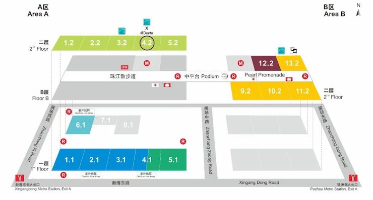 雅馬哈專業音響即將參展第十九屆廣州國際專業燈光、音響展覽會