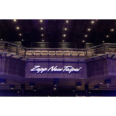 Zepp實力登陸臺北