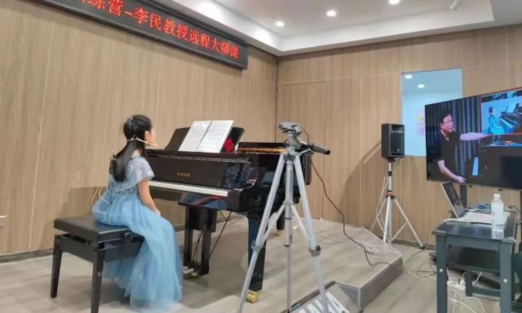 雅馬哈鋼琴遠程名師訓練營|8月10日李民老師遠程大師課回顧