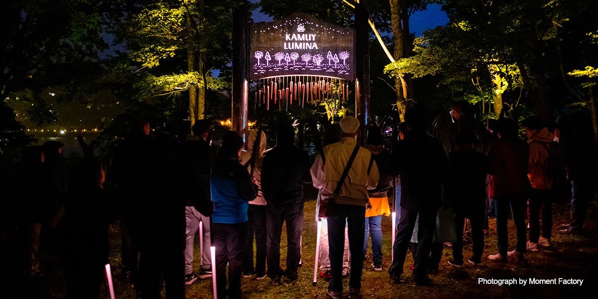 案例|雅馬哈為壯觀的Kamuy Lumina魔法夜行旅游項目提供配樂設備