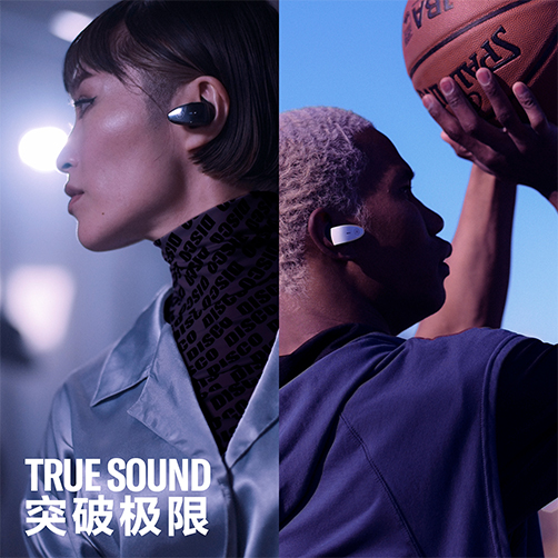 新款上市|雅馬哈TW-ES5A真無線運動耳機上市,激發您更出色的表現