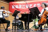 雅馬哈鋼琴榮登“保億西湖國際音樂節” 