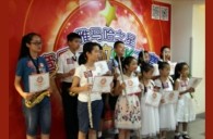 2015“雅馬哈之星”管樂卡拉OK大賽——上海賽區賽況