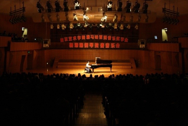 【南京藝術學院】2015雅馬哈亞洲音樂獎學金活動報告 