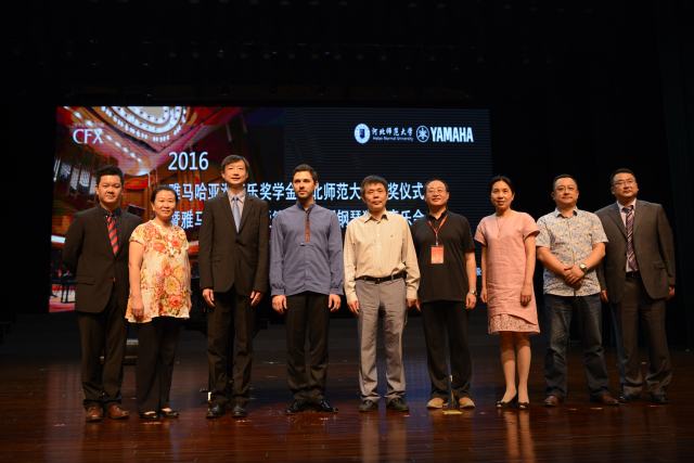 河北師范大學-雅馬哈亞洲音樂獎學金暨雅馬哈海外藝術家愛德華·昆斯音樂會圓滿落幕 