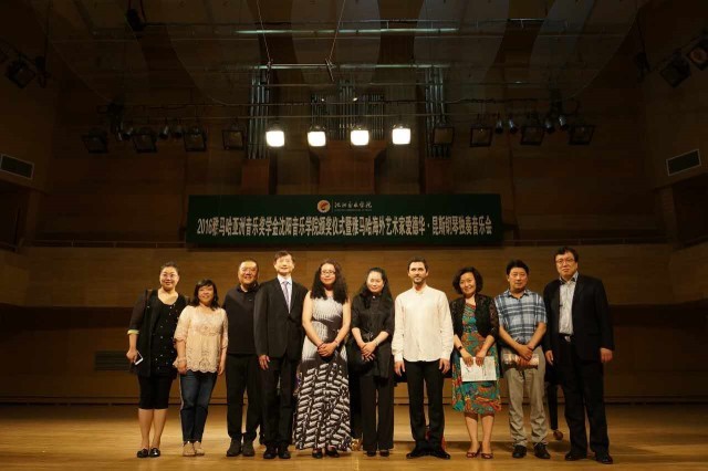 沈陽音樂學院-2016年雅馬哈亞洲音樂獎學金暨雅馬哈海外藝術家愛德華·昆斯鋼琴獨奏音樂會圓滿舉行