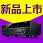 雅馬哈7.2聲道家庭影院功放RX-V581天貓優惠買贈活動