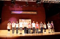 華南地區“屆雅馬哈杯雙排鍵電子琴大賽”比賽成績公布 