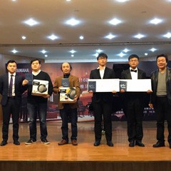 2016雅馬哈亞洲音樂獎學金四川師范大學頒獎儀式暨青年鋼琴家元杰獨奏音樂會在四川師范大學音樂學院101音樂廳圓滿落幕。