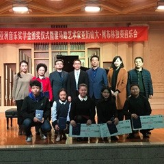 2016雅馬哈亞洲音樂獎學金·西安音樂學院頒獎儀式暨雅馬哈海外藝術家亞歷山大?柯布林先生鋼琴獨奏音樂會盛大舉辦