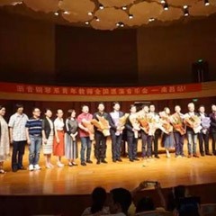 “浙音鋼琴系青年教師音樂會”巡演南昌站圓滿落幕