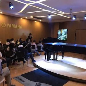 雅馬哈特邀藝術家浙江音樂學院鋼琴系丁陽博士Hybrid遠程教育大師班+音樂會圓滿成功