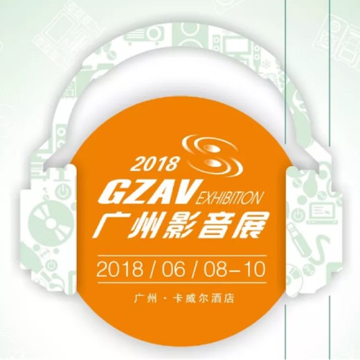 獲獎信息：Yamaha NS-5000和YAS-207獲得“視聽前線”年度主筆推薦獎
