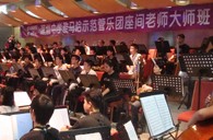 深圳中學雅馬哈示范管樂團大師班取得成功 