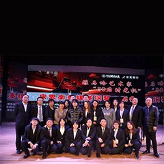 榆林百靈雅馬哈鋼琴體驗中心開業慶典暨雅馬哈藝術家宋思衡多媒體音樂會&大師班圓滿落幕