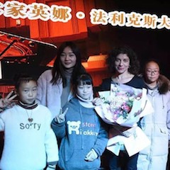 【精彩回顧】雅馬哈海外藝術家英娜·法利克斯黃河科技學院音樂會及大師班圓滿落幕